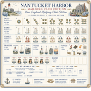 Nantucket Harbor Mahjong Tile Set - Tile Template