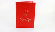 Christmas deer in jungle pop up card 3D card handmade card greeting Merry Christmas