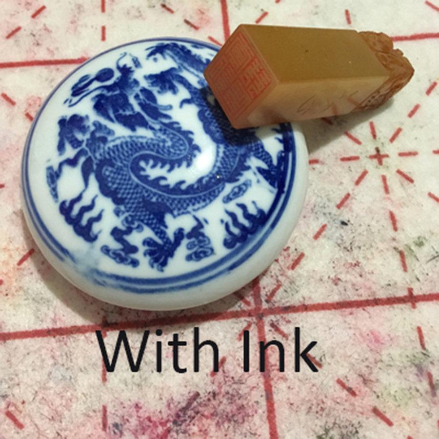 Engraved Dragon Chinese Chop Stone Seal /stone  Stamp/ Personalize With Your Name stone stamp/wedding box gift set