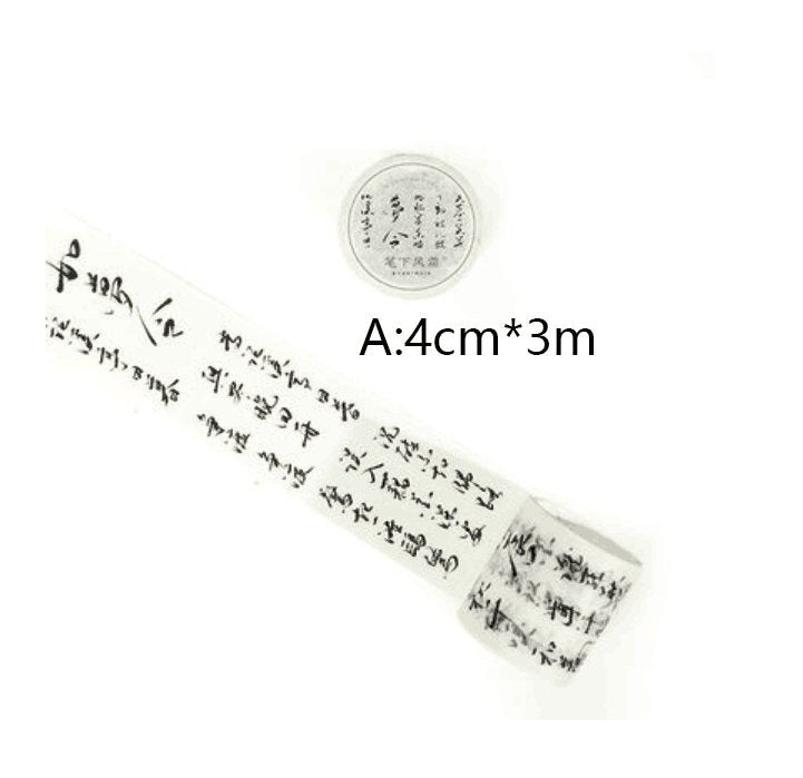 poem  Washi Tapes/ poetry  Washi Tape/planner Washi / Masking tape/ japanese washi tape/Planner Supplies