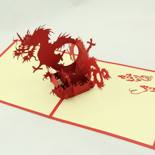 Dragon pop up card 3d cards laser cut greeting card