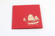 Handmade vintage sailboat  Pop up  card 3d card /  Greeting Card sailing boat