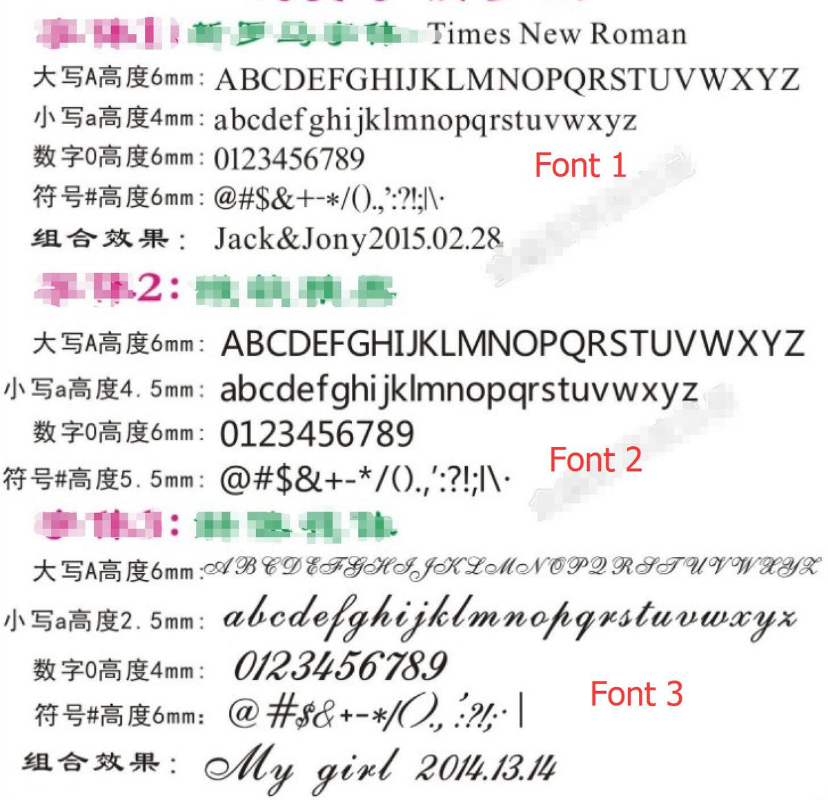 Customized Font / interchangeable characters  Alphabet Letter Stamps for Stamping / Embossing Leather - with 26 characters