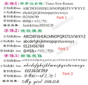 Customized Font / interchangeable characters  Alphabet Letter Stamps for Stamping / Embossing Leather - with 26 characters